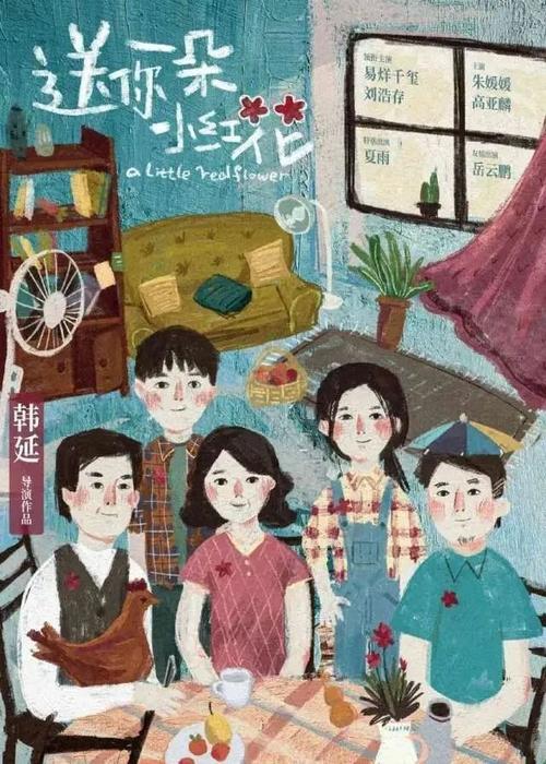 代办芝加哥州立大学文凭毕业证